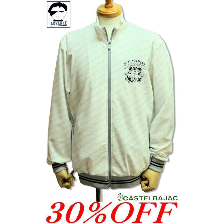 ポイント10倍 カステルバジャックジャック スポーツ Castelbajac 長袖ブルゾン セットアップ ちょい悪 ゴルフウェア メンズ 21春夏新作 115 01