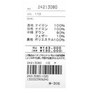 シナコバ 2025新作秋冬 ダウンジャケット シナコバゴルフ アウトレット メンズ ゴルフウエア ちょいワル sina cova 大きいサイズ 送料無料 24213080 M/L/LLの画像