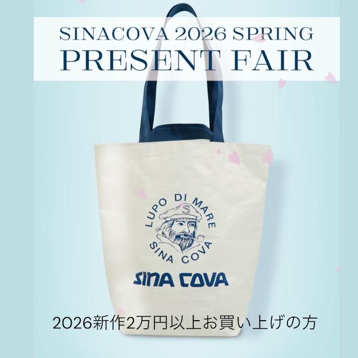 シナコバ 2025新作秋冬 ダウンジャケット アウトレット メンズ ゴルフウエア ちょいワル sina cova 大きいサイズ無料ラッピング 送料無料 24223920 M/L/LLの画像