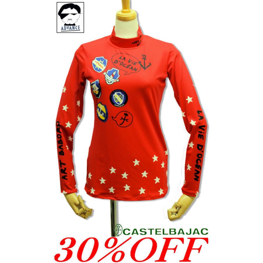 格安人気 カステルバジャック ハイネックポロシャツ 長袖ポロシャツ Castelbajac カステルバジャック 送料無料 レディース 21新作春夏 8 80 高速配送 Zoetalentsolutions Com