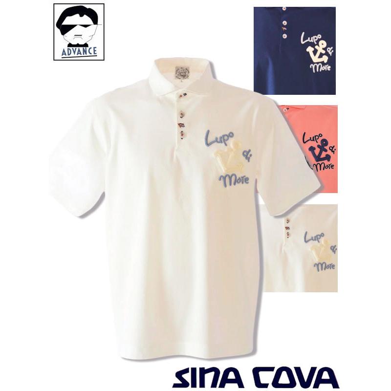 SINA COVA シナコバ 2025新作春夏 半袖ポロシャツ アウトレット