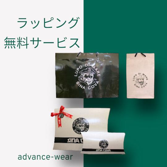 シナコバ 2025新作秋冬 スタジアムジャンパー シナコバゴルフ アウトレット メンズ ゴルフウエア ちょいワル sina cova 大きいサイズ 送料無料 25213090 M/L/LLの画像
