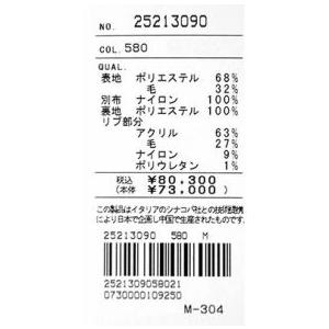 シナコバ 2025新作秋冬 スタジアムジャンパー シナコバゴルフ アウトレット メンズ ゴルフウエア ちょいワル sina cova 大きいサイズ 送料無料 25213090 M/L/LLの画像
