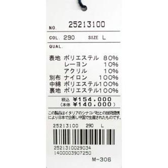 シナコバ 2025新作秋冬 ダッフルコート シナコバゴルフ アウトレット メンズ ゴルフウエア ちょいワル sina cova 大きいサイズ 送料無料 25213100 M/L/LLの画像