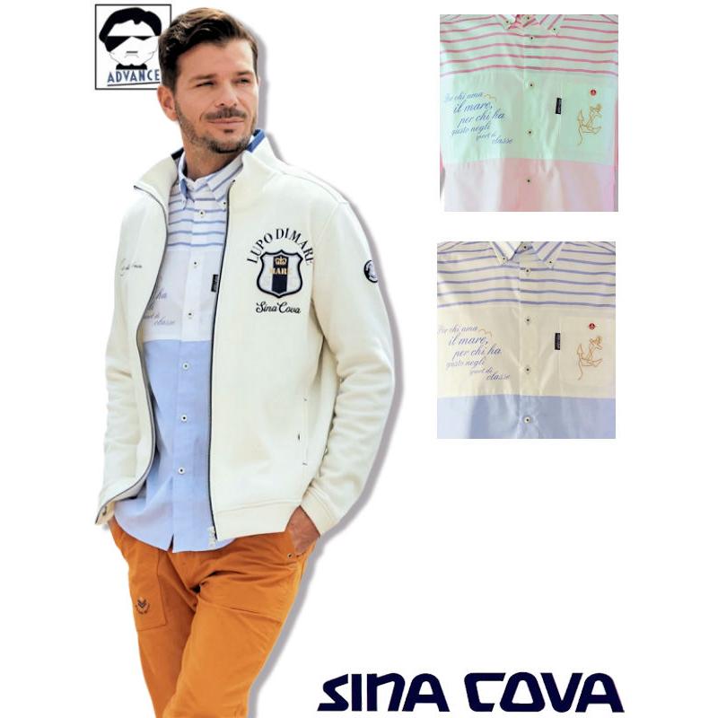 SINA COVA（シナコバ） 2025新作秋冬 長袖シャツ アウトレット