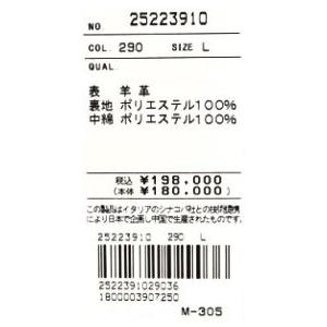シナコバ 2025新作秋冬 レザージャケット アウトレット シナコバゴルフ メンズ ゴルフウエア ちょいワル sina cova 大きいサイズ 送料無料 25223910 M/L/LLの画像