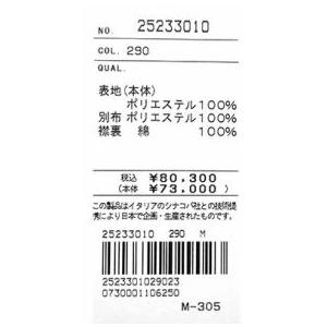 シナコバ 2025新作秋冬 カジュアルジャケット アウトレット シナコバゴルフ メンズ ゴルフウエア ちょいワル sina cova 大きいサイズ 送料無料 25233010 M/L/LLの画像