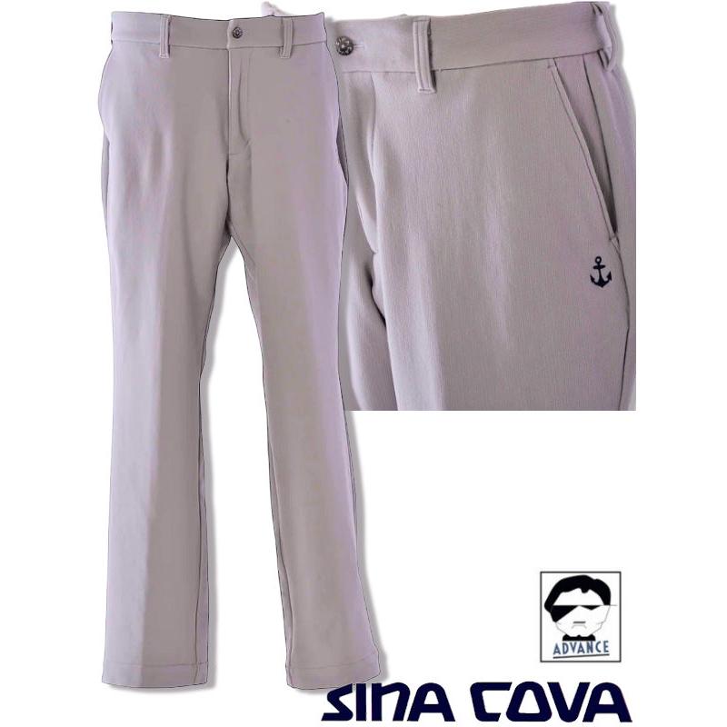 【送料無料】ロングパンツ メンズ シナコバ SINACOVA 2025 秋冬 新作 ゴルフウェア 25255010 SINA COVA（シナコバ） 2025新作秋冬 ロングパンツ アウトレット