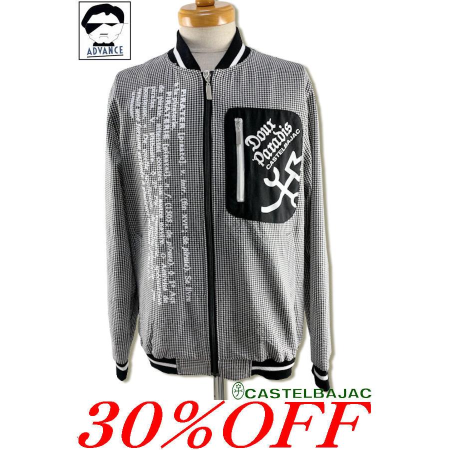 30 Offセール カステルバジャック 服 Castelbajac ゴルフウェア メンズ 22春夏新作 長袖ブルゾン ちょいワルオヤジ 送料無料 721 2112 103 99 721 2112 103 99 Advance Wear 通販 Yahoo ショッピング