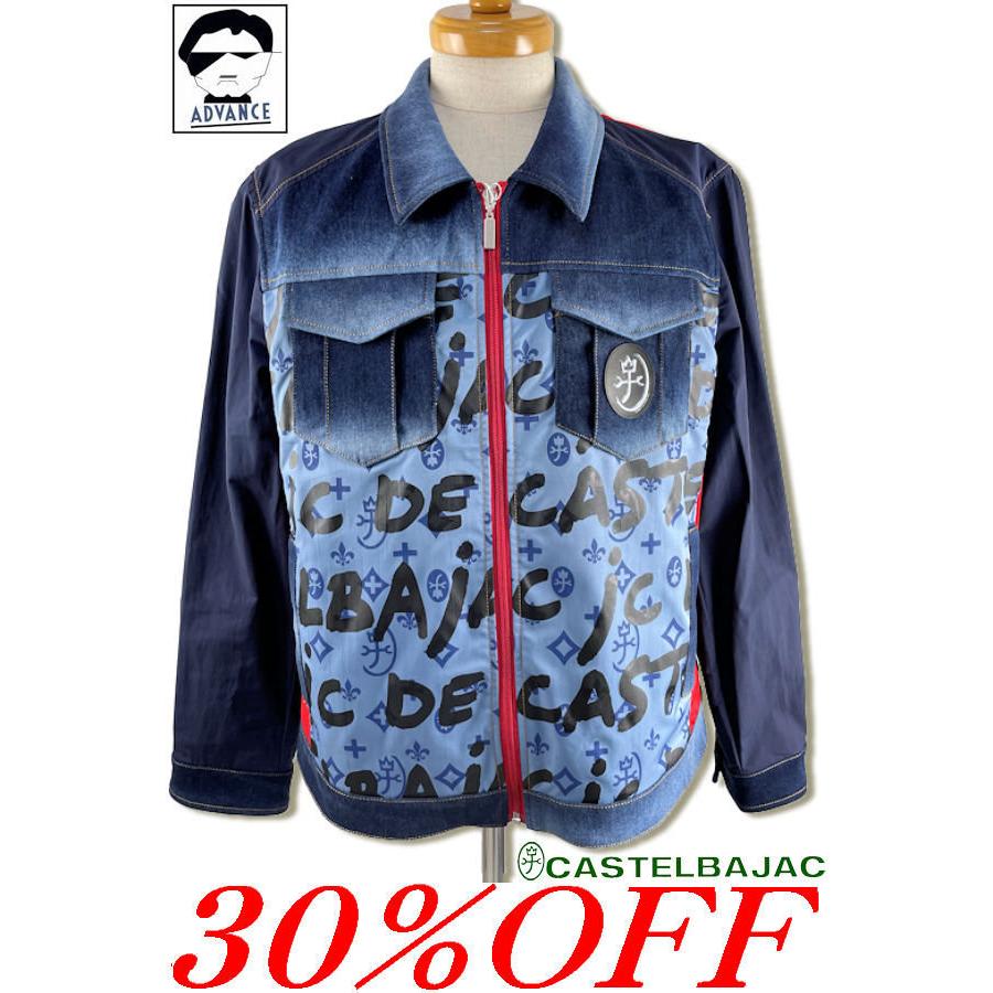 30 Offセール カステルバジャック 服 Castelbajac ゴルフウェア メンズ 22春夏新作 長袖ブルゾンちょいワルオヤジ 送料無料 721 2112 105 59 721 2112 105 59 Advance Wear 通販 Yahoo ショッピング