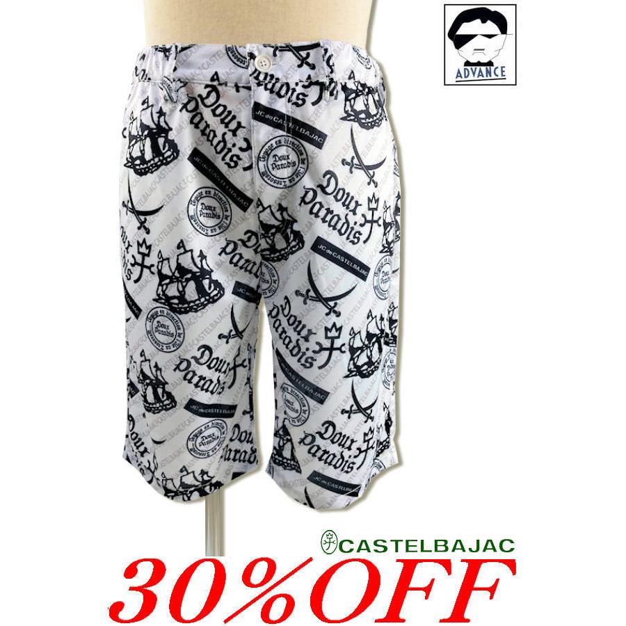 カステルバジャック 服 Castelbajac 服 ゴルフウェア ブランド メンズ 22春夏新作 ちょいワルオヤジ その他