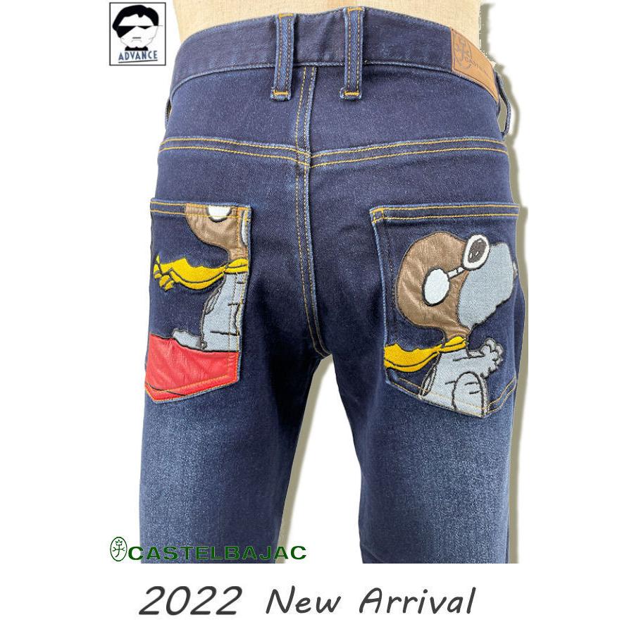 送料無料 カステルバジャック デニム cerkafor.com