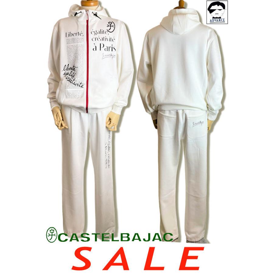 CASTELBAJAC 20%OFFセール カステルバジャック 2024春夏新作 CASTELBAJAC 20%OFFセール カステルバジャック 2024春夏新作