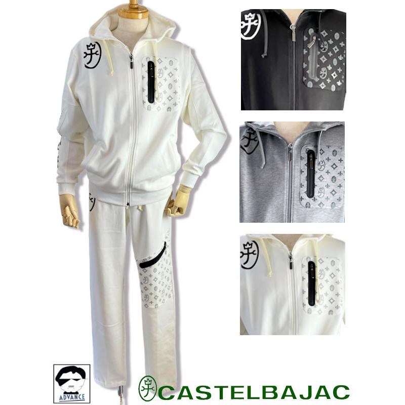 カステルバジャックセットアップ CASTELBAJAC（カステルバジャック） セットアップ 黒LL 7214440107