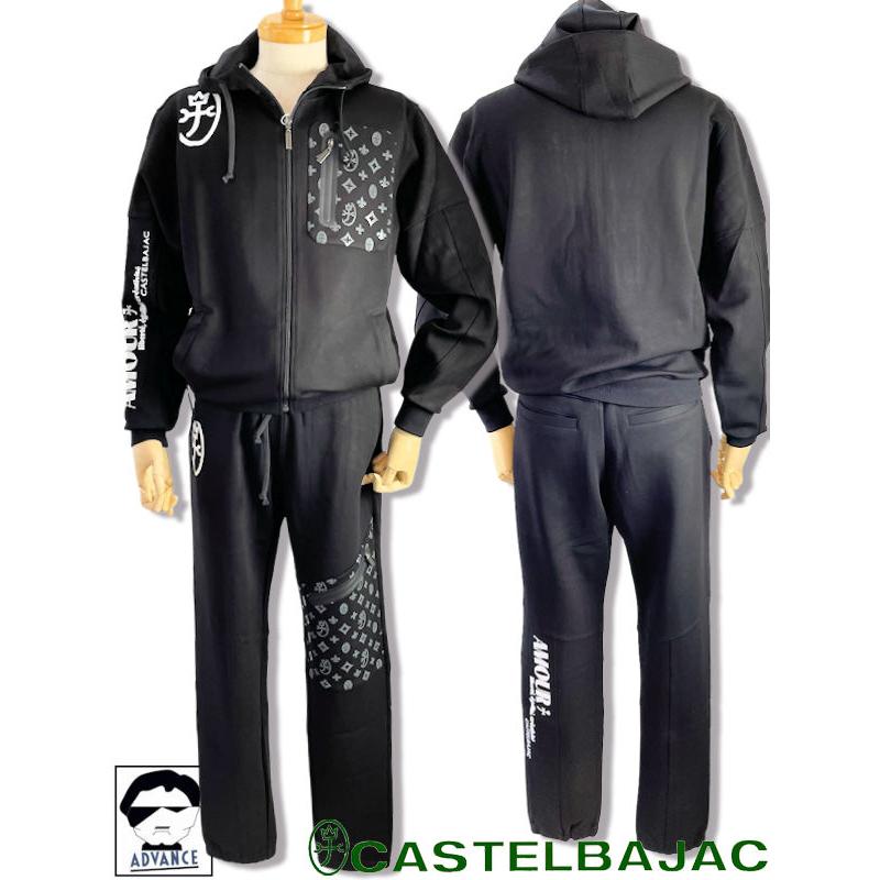 カステルバジャックセットアップ CASTELBAJAC（カステルバジャック） ブルゾン上下 セットアップ メンズ