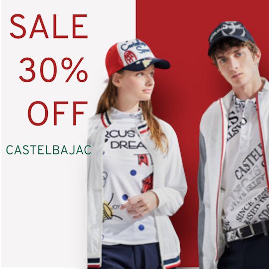 CASTELBAJAC（カステルバジャック） 50％OFFセール アウトレット 服