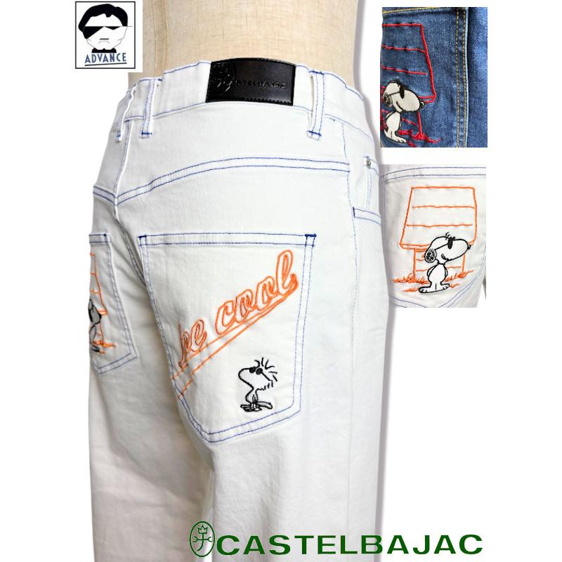CASTELBAJAC（カステルバジャック） CASTELBAJAC 2025春夏新作 メンズ 