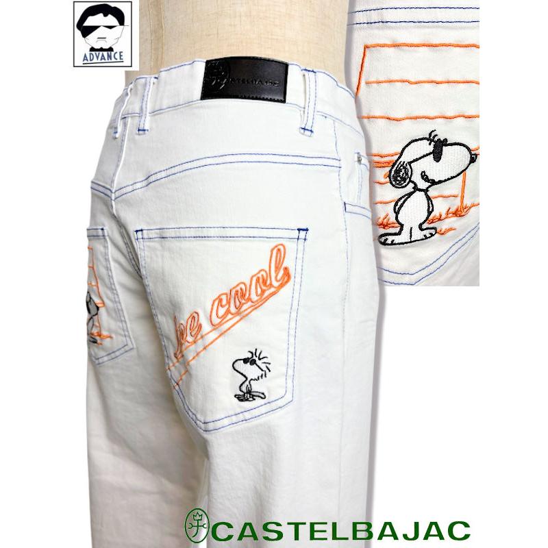 CASTELBAJAC（カステルバジャック） CASTELBAJAC 2025春夏新作 メンズ 
