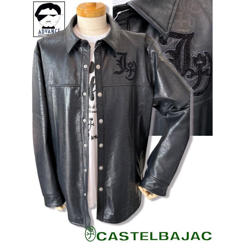 カステルバジャック CASTELBAJAC 2025秋冬新作 メンズ ちょいワル 服 レザージャケット ゴルフウェア 送料無料 721-5307-115-99 M/L/LLの画像