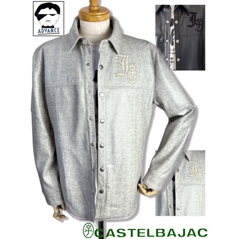 カステルバジャック CASTELBAJAC 2025秋冬新作 メンズ ちょいワル 服 レザージャケット ゴルフウェア 送料無料 721-5307-115-99 M/L/LLの画像