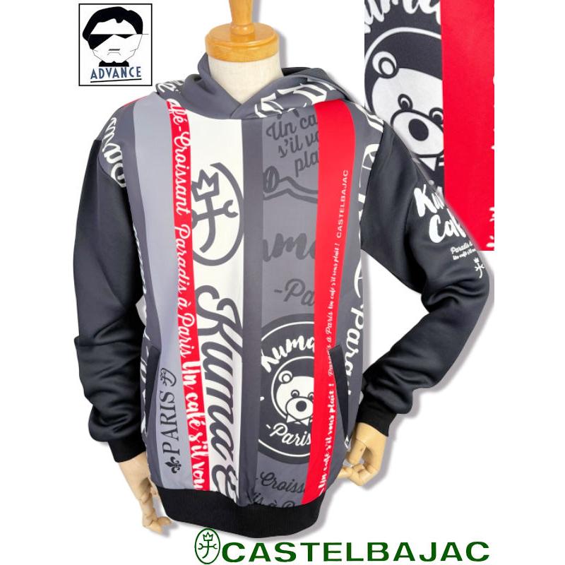 CASTELBAJAC（カステルバジャック） CASTELBAJAC 2025秋冬新作 メンズ