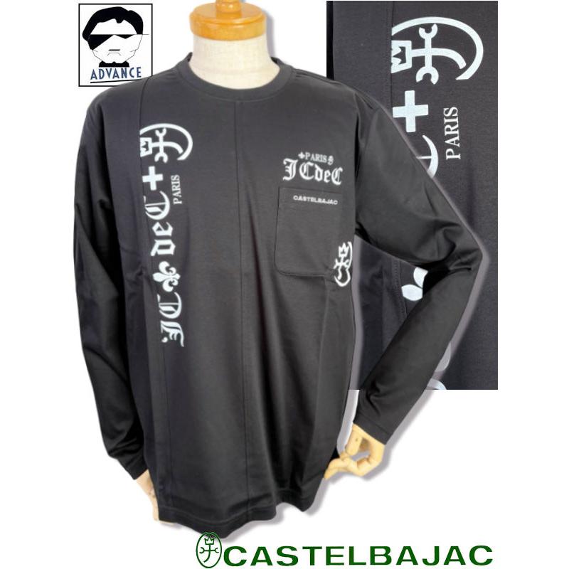 CASTELBAJAC（カステルバジャック） 50％OFFセール CASTELBAJAC 2025