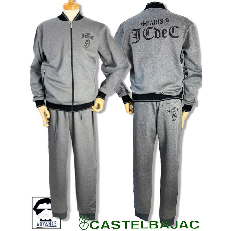 CASTELBAJAC（カステルバジャック） 30％OFFセール CASTELBAJAC 2025