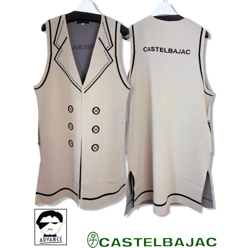 カステルバジャック　レディースベスト CASTELBAJAC 50％OFFセール カステルバジャック ロングニット