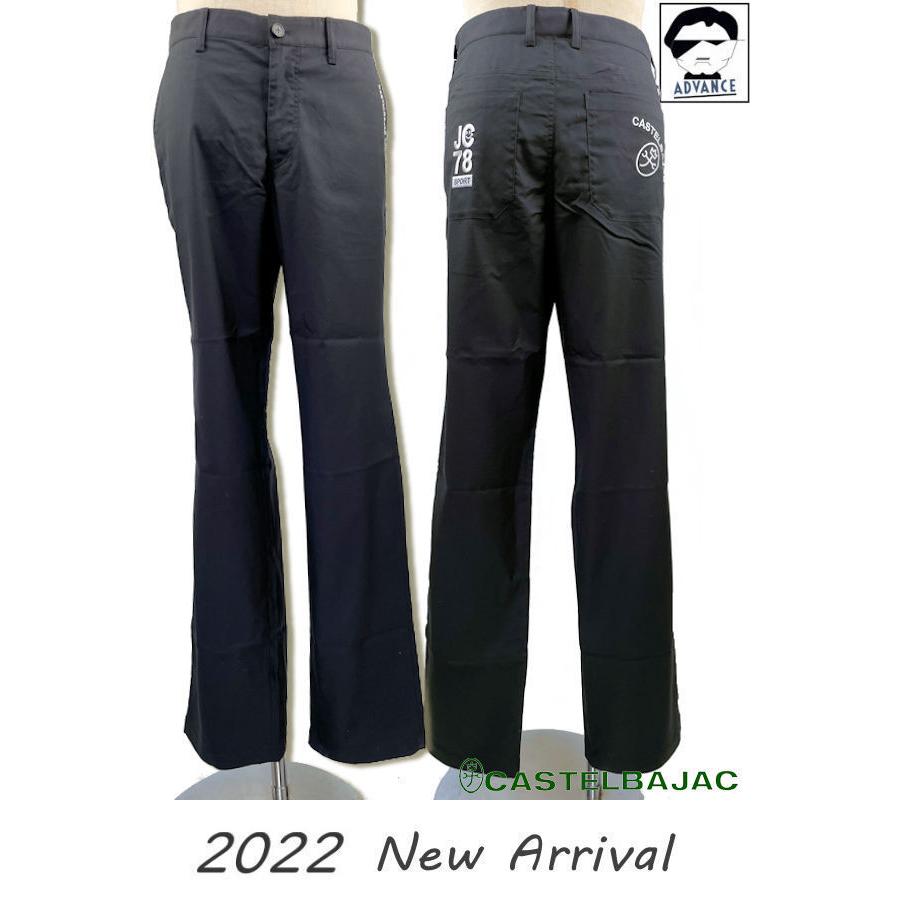 カステルバジャック 服 Castelbajac ゴルフウェア ブランド メンズ 22春夏新作 ロングパンツ ちょいワルファッション 送料無料 723 2240 102 99 723 2240 102 99 Advance Wear 通販 Yahoo ショッピング