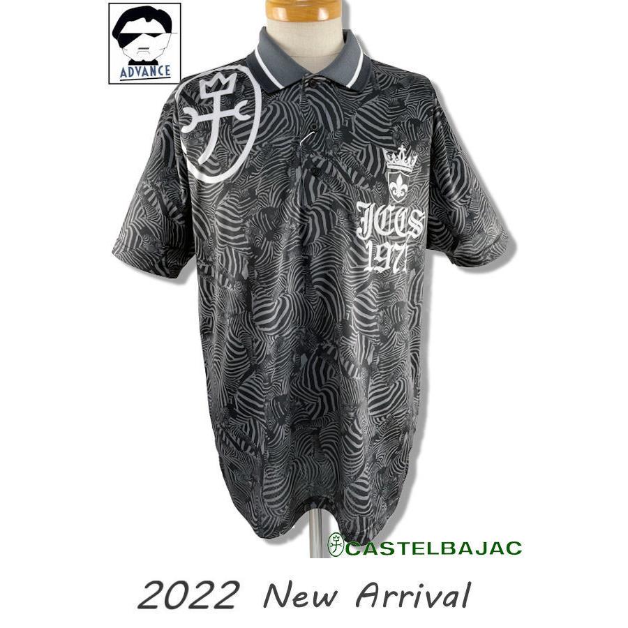 カステルバジャック 服 Castelbajac ゴルフウェア メンズ 22春夏新作 半袖ポロシャツ ちょいワルオヤジ 送料無料 723 2274 152 99 723 2274 152 99 Advance Wear 通販 Yahoo ショッピング