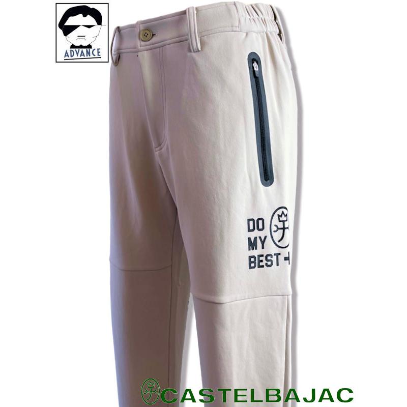 CASTELBAJAC 50％OFFセール カステルバジャック 2024秋冬新作 メンズ