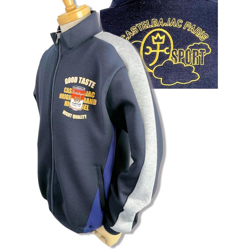 CASTELBAJAC（カステルバジャック） 50％OFFセール アウトレット 服