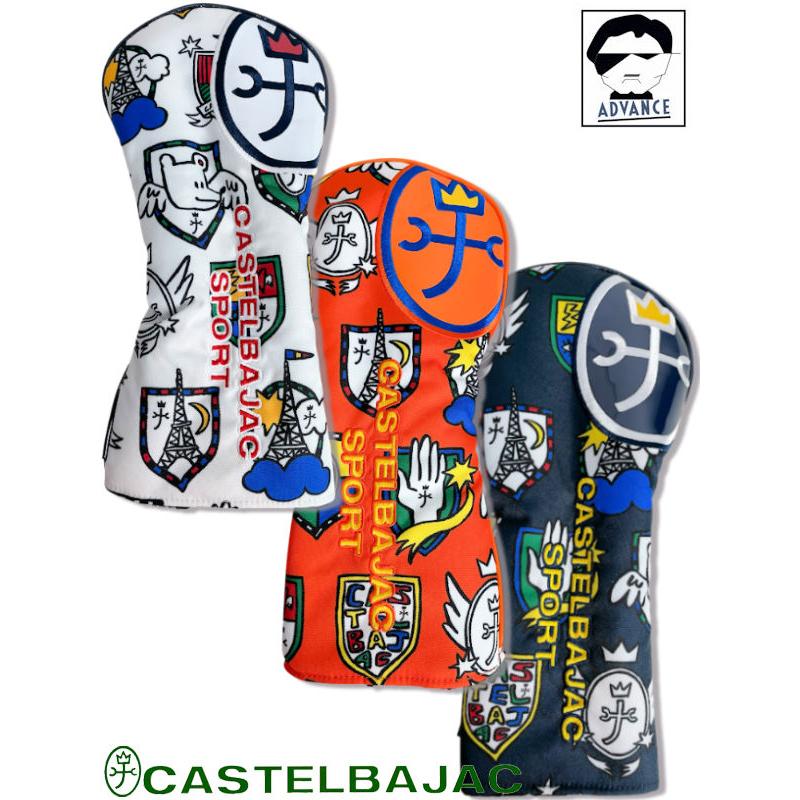 CASTELBAJAC（カステルバジャック） CASTELBAJAC 2024秋冬新作 メンズ