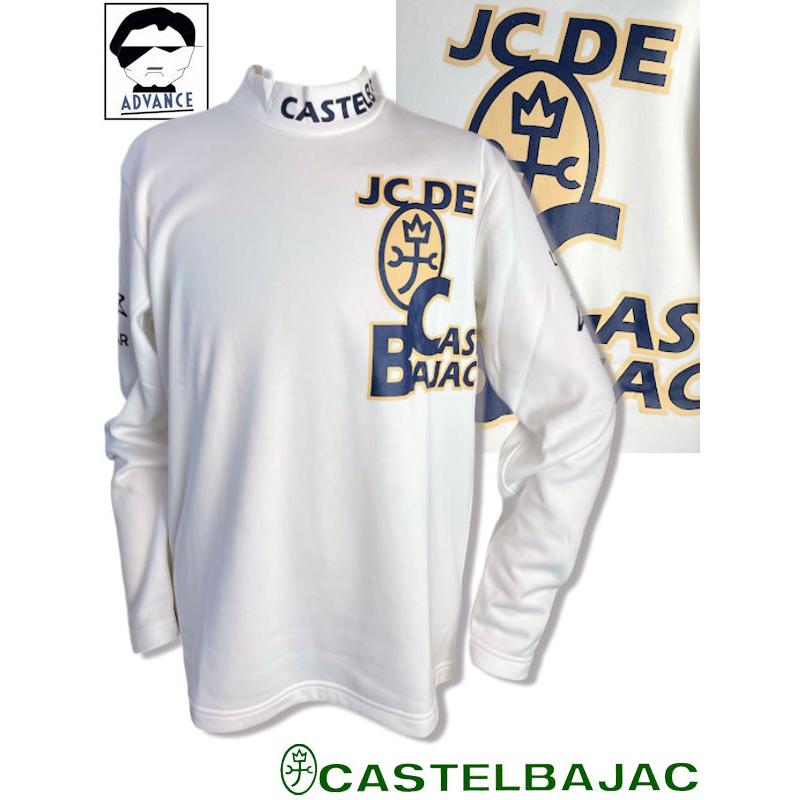 カステルバジャック ハイネックゴルフウェア 楽天市場】【SALE / 50％OFF】 カステルバジャック 服