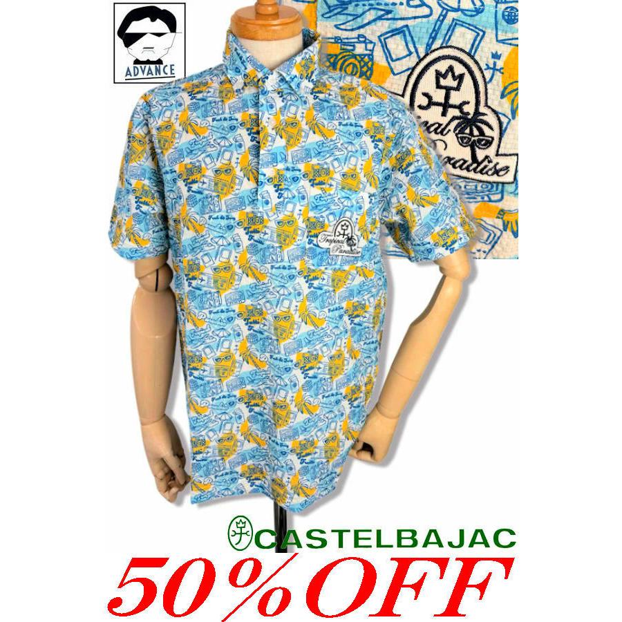 新品タグ付き！CASTELBAJAC 吸汗速乾加工 半袖 ポロシャツ 46 CASTELBAJAC（カステルバジャック） 50％OFF セール CASTELBAJAC 2025