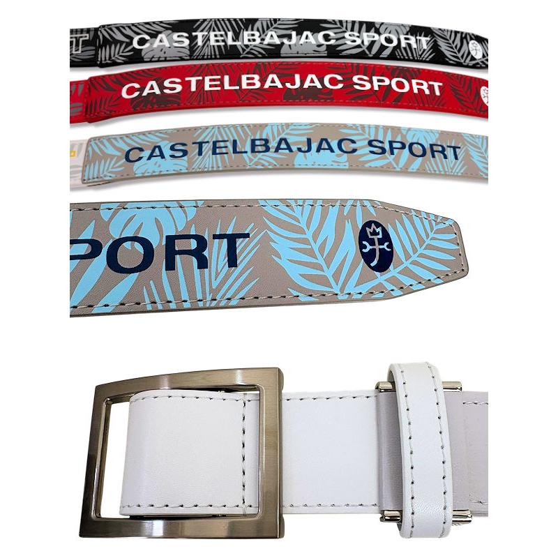CASTELBAJAC（カステルバジャック） 30％OFF セール CASTELBAJAC 2025