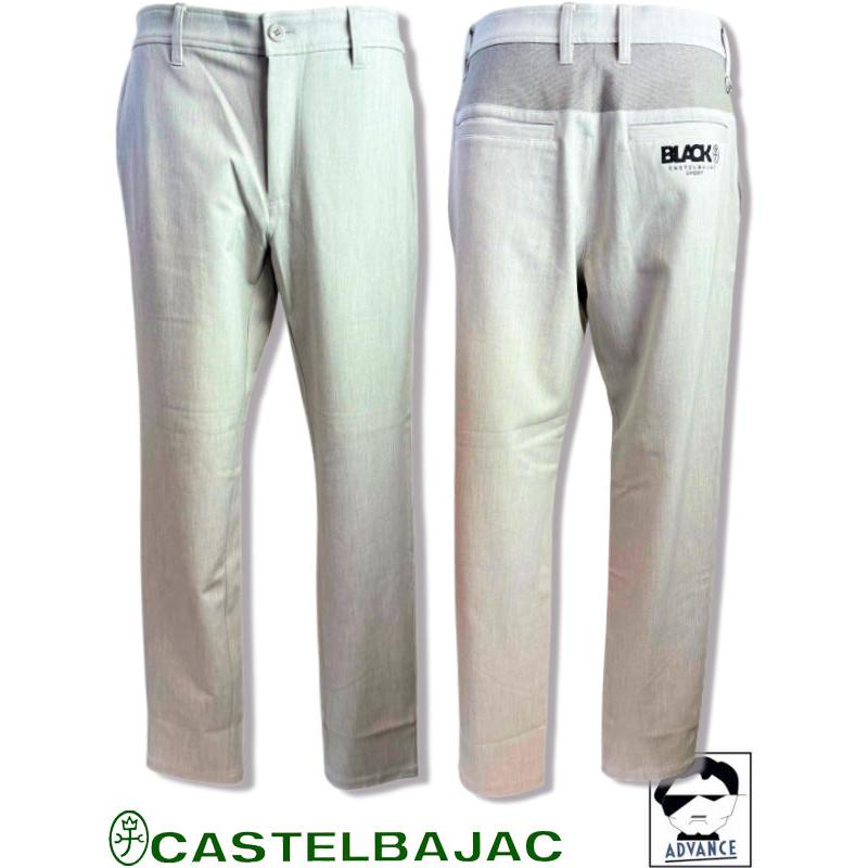 CASTELBAJAC - 極美品 カステルバジャック ストレッチパンツ ダークグレー 50 ゴルフ XL 極美品 カステルバジャック ストレッチパンツ ダークグレー 50 ゴルフ