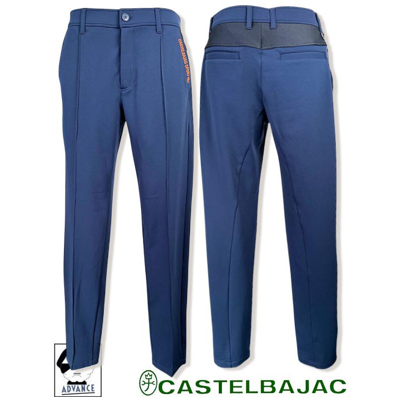 CASTELBAJAC（カステルバジャック） 30％OFFセール CASTELBAJAC 2026春