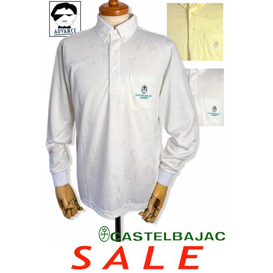 CASTELBAJAC（カステルバジャック） 30％OFFセール CASTELBAJAC 2026春