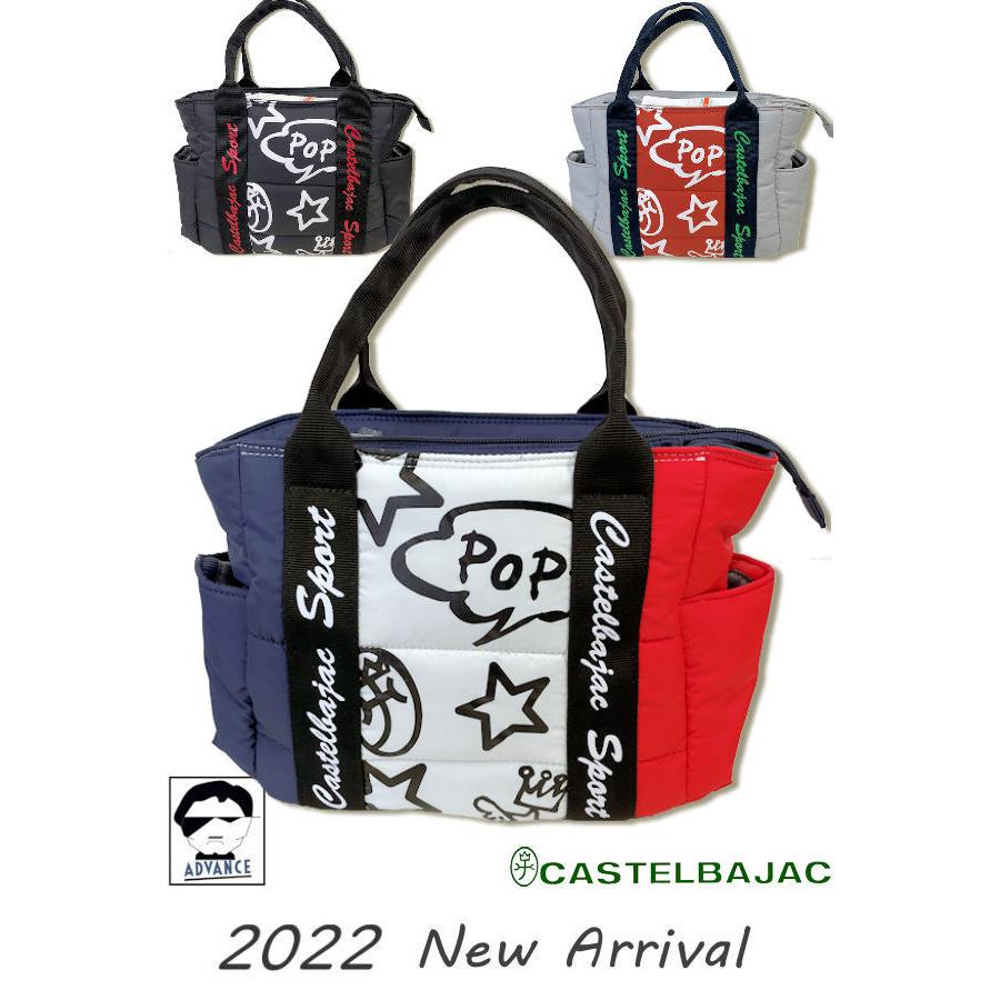 カステルバジャック カートポーチ カートバッグ ゴルフウェア レディース 服 castelbajac 2022秋冬新作 ホワイト ブラック グレー  724-2381-222 :724-2381-222:advance-wear - 通販 - Yahoo!ショッピング