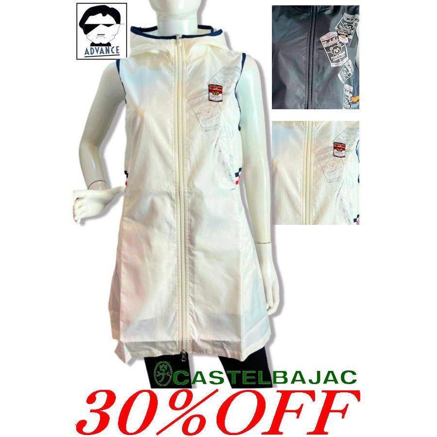 CASTELBAJAC カステルバジャック ロングベスト ゴルフウェア  