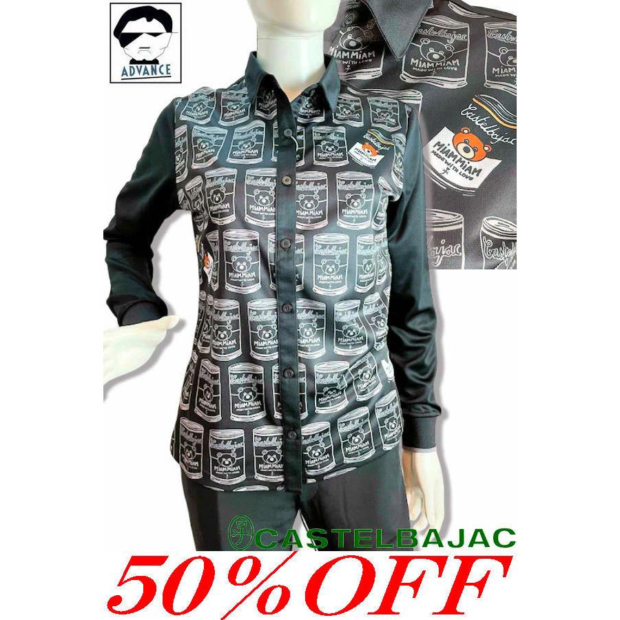 CASTELBAJAC（カステルバジャック） 50％OFFセール 長袖ポロシャツ 