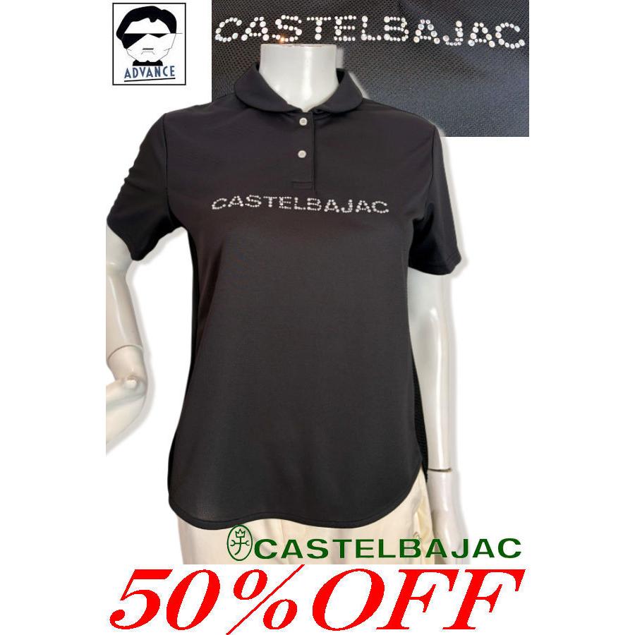 CASTELBAJAC（カステルバジャック） 50％OFFセール 半袖ポロシャツ 