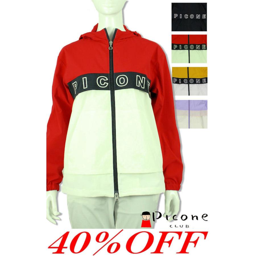 ピッコーネ クラブ ゴルフ ブルゾン アウター レディース スポーツ 21新作春夏 Picone Club C0549 C0549 Advance Wear 通販 Yahoo ショッピング