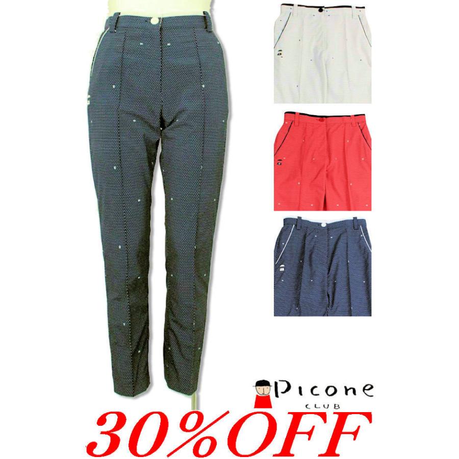 新作モデル リラックスウェア おしゃれ ファッション 50代 40代 ピッコーネ C Club Picone 送料無料 21新作春夏 ロングパンツ ピッコーネクラブ レディース ゴルフウェア アウトレット 30 Off セール ボトムス パンツ Affaires Sociales Gouv Cg