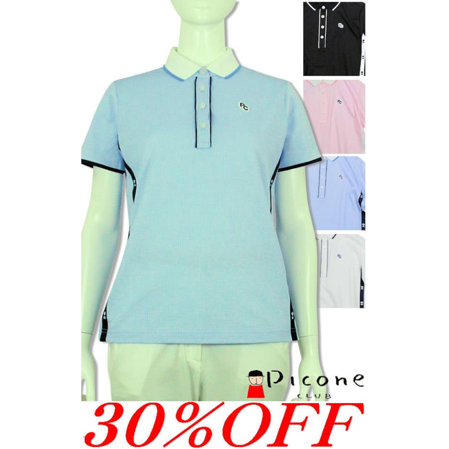 即日出荷 ピッコーネ クラブ ゴルフ 半袖ポロシャツ レディース スポーツ 21新作春夏 Picone Club C 柔らかい Www Thedailyspud Com