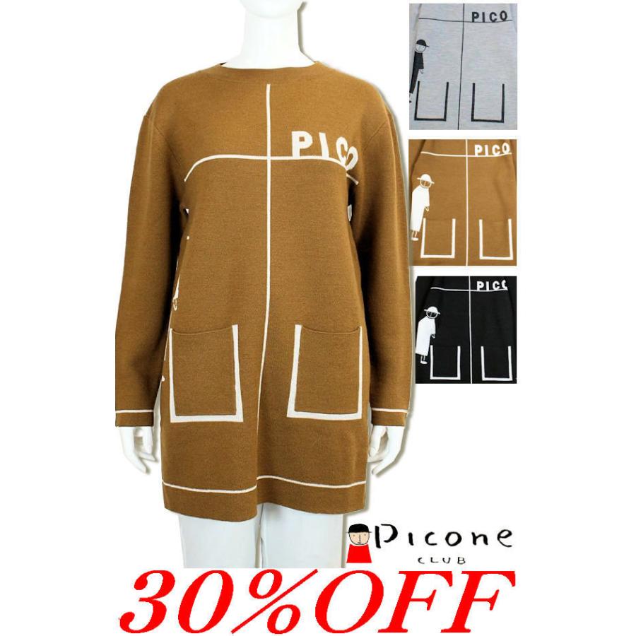 出産祝い 50代 40代 ファッション C アルチビオ Club Picone 送料無料 21新作秋冬 プルオーバー 長袖ニット ピッコーネクラブ レディース ゴルフウェア 秋冬 ピッコーネ新作 リラックスウェア おしゃれ ニット セーター Www Reinnec Cl