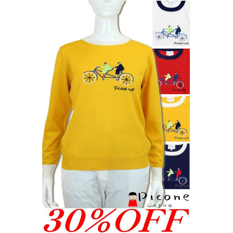 国内正規品 C1107 アルチビオ Club Picone 送料無料 21新作秋冬 プルオーバー 長袖ニット ピッコーネクラブ レディース ゴルフウェア 秋冬 ピッコーネ新作 リラックスウェア おしゃれ ファッション 50代 40代 ニット セーター