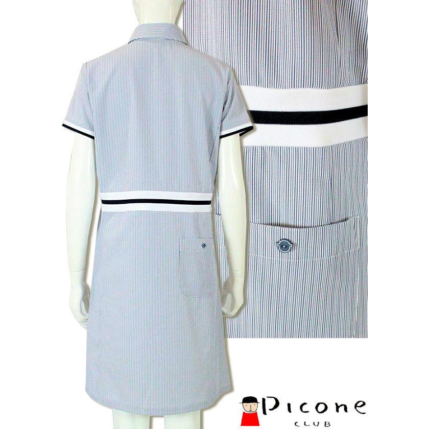 国産 ピッコーネクラブ Club Picone ピッコーネ リラックスウェア おしゃれ ファッション 50代 40代 22新作春夏 C アルチビオ 送料無料 半袖ポロシャツワンピース ブランド ゴルフウェア レディース ポロシャツ Ccherkimercounty Org