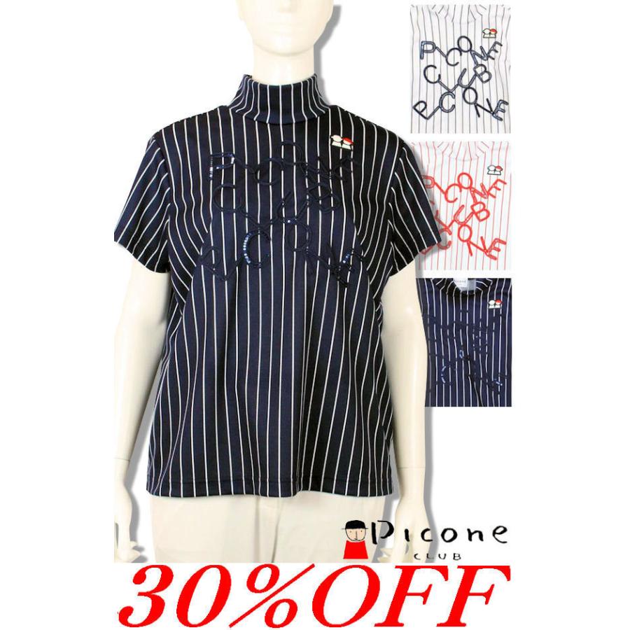 ディズニープリンセスのベビーグッズも大集合 ピッコーネクラブ Club Picone ピッコーネ リラックスウェア おしゃれ ファッション 50代 40代 22新作春夏 C アルチビオ 送料無料 半袖ポロシャツ ブランド ゴルフウェア レディース ポロシャツ Ccherkimercounty Org